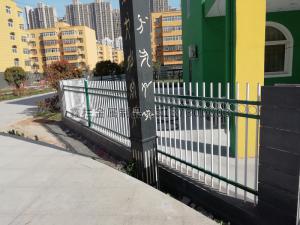 段村幼儿园锌钢护栏