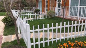 锌钢草坪护栏花园护栏